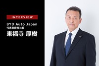 BYD日本進出から1年：その実績と課題は？…BYD Auto Japan 東福寺代表取締役社長［インタビュー］