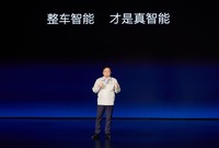 BYDが「2024 BYD Dream Day」で統合車両知能戦略を発表