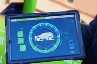 より軽く安全な無線充電システム「 Ineez エア・チャージング」