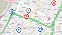 満空情報を地図上で表示したイメージ画像