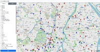 ゼンリン「EV充電スタンド情報」特設サイト
