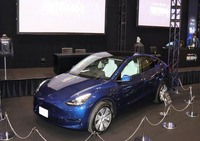 テスラがメインスポンサー:車両や関連機器、インフラが安全になれば自社にとってもメリットがあるので賞金をだす意義は高い