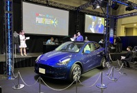 Pwn2Own Automotive 2024(オートモーティブワールド2024)