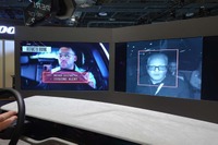 ドライバー・モニタリングシステム。ドライバーの注意散漫を検知した例