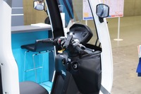 ベクトリクス『i-Cargo』(オートモーティブワールド2024)