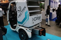 ベクトリクス『i-Cargo』(オートモーティブワールド2024)