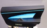 レザー内装のままアンビエントライトやステルススイッチができる