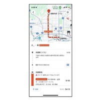 京都市バスのリアルタイム位置情報がGoogleマップに掲載 (c) Google