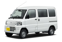 日産クリッパーEV