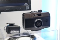 新型の通信型ドライブレコーダー「STZ-DR20J」