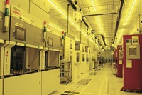 TSMC工場