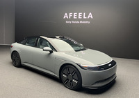 「AFEELA」(アフィーラ)の最新EVプロトタイプ(CES 2024)