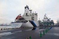 液化水素運搬船「すいそふろんてぃあ」
