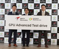 左:ジーデップ・アドバンス 代表取締役CEO 飯野匡道氏、中:ネクスティエレクトロニクス 代表取締役社長 柿原安博氏、右:NVIDIA 日本代表兼米国本社副社長 大崎真考氏