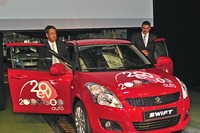 四輪車生産累計200万台達成（2011年）