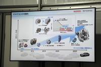 e:HEV Technical Workshop
