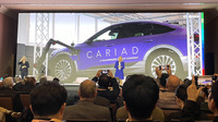 ボッシュ プレスカンファレンス(CES 2024)