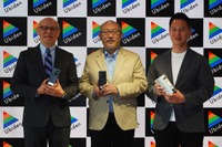 発表会の登壇者。左からオムロン 岡孝則 新規事業推進部長、ユビ電 山口典男 代表取締役社長、ユビ電 白石辰郎 COO