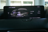 パナソニックオートモーティブシステムズが手がけたマツダ『CX-60』のIVIシステム