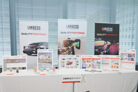 自動車部品製造に関わる製品を数多くリリースするランクセス。