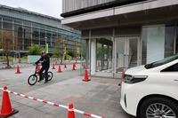 「自転車事故削減に向けた新たな官民連携のあり方」に関するシンポジウム:出会い頭の事故防止施策デモンストレーション
