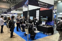 SPEXA 2024：ダイモン