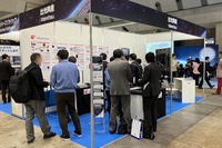 SPEXA 2024：出光興産