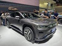 Changan(長安)『Qiyuan E07』
