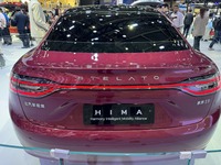 Stelato(享界)『S9』