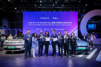 グローバル展開の強化を発表した中国「Lynk & Co」