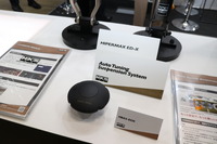 HKSオリジナルのIoTデバイスを使って、天候に合わせサスペンションのセッティングを自動で制御する