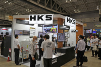 HKSブース(人とくるまのテクノロジー展 2024 YOKOHAMA)