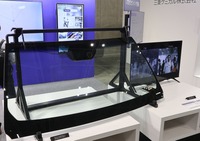 AGCの遠赤外線透過ガラス。ADASや自動運転の要件が広がるにつれてFIRカメラの需要も高まる。