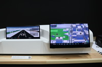 矢崎総業の次世代コクピットモデル