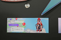 矢崎総業のエージェントシステム