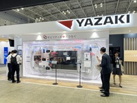 矢崎総業ブース(人とくるまのテクノロジー展2024 YOKOHAMA)