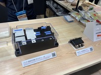 矢崎総業ブース(人とくるまのテクノロジー展2024 YOKOHAMA)