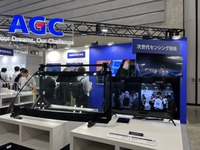 AGCブース(人とくるまのテクノロジー展2024 YOKOHAMA)