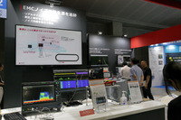 キーサイト・テクノロジー ブース(人とくるまのテクノロジー展2024 YOKOAHAMA)