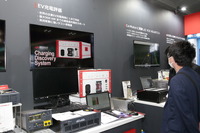 キーサイト・テクノロジー ブース(人とくるまのテクノロジー展2024 YOKOAHAMA)