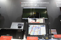 キーサイト・テクノロジー ブース(人とくるまのテクノロジー展2024 YOKOAHAMA)