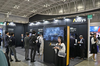 アンシス・ジャパン ブース(人とくるまのテクノロジー展2024YOKOHAMA)
