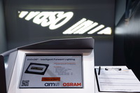 ams OSRAM「EVIYOS」