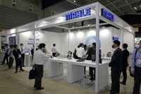 マーレ ブース(人とくるまのテクノロジー展2024 YOKOHAMA)