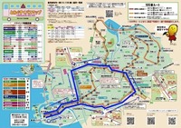 2024年度の実証実験における運行ルート