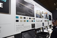 河西工業ブース(人とくるまのテクノロジー展2024