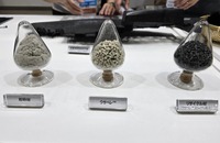 天井素材の端材を活用した内装素材「ウサペレ」(河西工業)