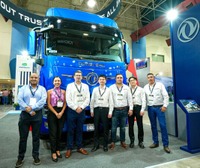 中国東風汽車の大型トラック、東風天龍GX
