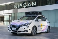 『リーフ』をベースとした、日産のドライバーレスモビリティサービス公道試験走行の実験車両