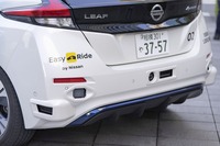『リーフ』をベースとした、日産のドライバーレスモビリティサービス公道試験走行の実験車両